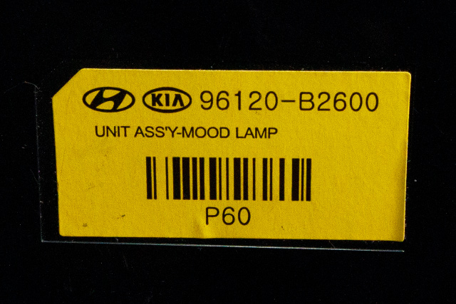 Styreenhet diverse til Kia Soul 2014-2019 (Type II)  (KIA|96120-B2600|)