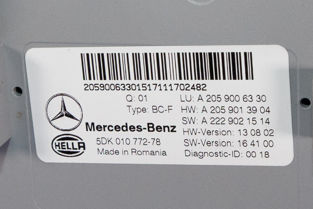 Styreenhet (SAM - Signal Acquisition Module) til Mercedes GLC 2015-2022 (X253) (X253) (MERCEDES|A 205 900 63 30|)