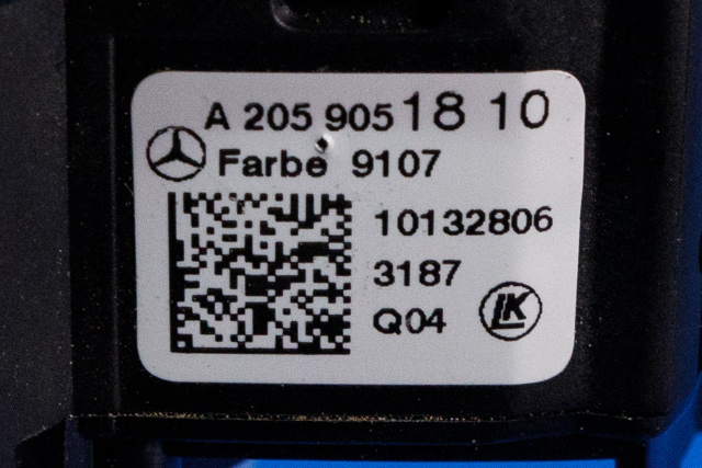 Bryter lys til Mercedes GLC 2015-2022 (X253) (X253) (MERCEDES|A 205 905 18 10|)