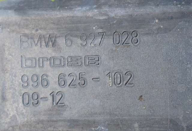 Ruteheis høyre foran til BMW 3-Serie 2005-2011 (E90/E91/E92/E93) (E90/E91/E92/E93) (BMW|6 927 028|)