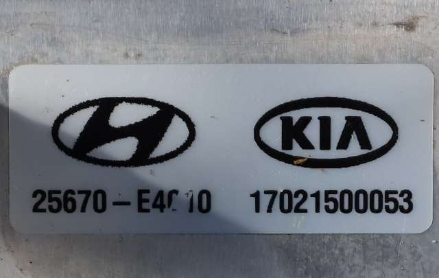 Batterivarmer/kjøl til Kia Soul 2014-2019 (Type II) (KIA|25670-E4010|)