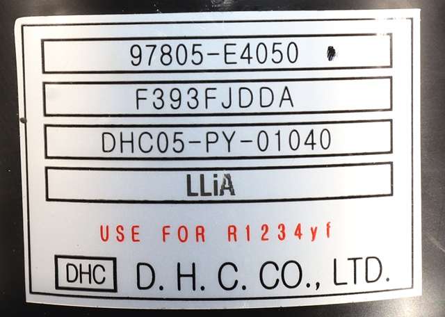Aircondition diverse til Kia Soul 2014-2019 (Type II)  (KIA|97805-E4050|)
