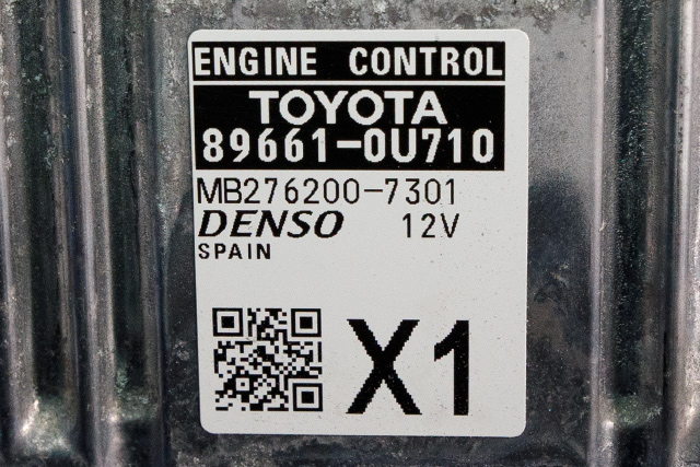 Styreenhet motor til Toyota Yaris 2014-2020 (Type III, Fase 2)  (DENSO|276200-7301|89661-0U710|)