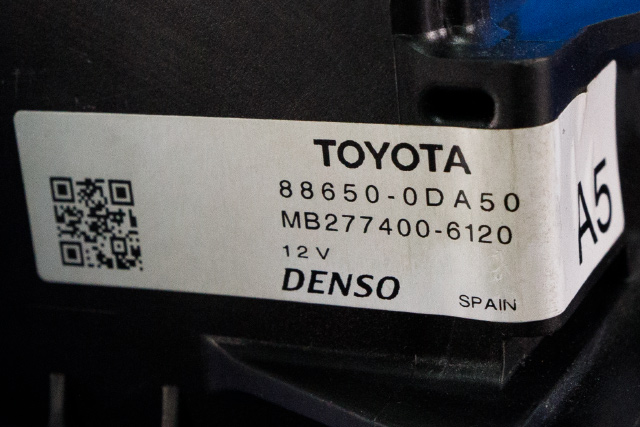 Styreenhet klima/aircondition til Toyota Yaris 2014-2020 (Type III, Fase 2) (TOYOTA|88650-0DA50|)