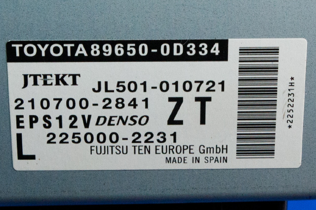 Styreenhet servo til Toyota Yaris 2014-2020 (Type III, Fase 2)  (TOYOTA|89650-0D334|)