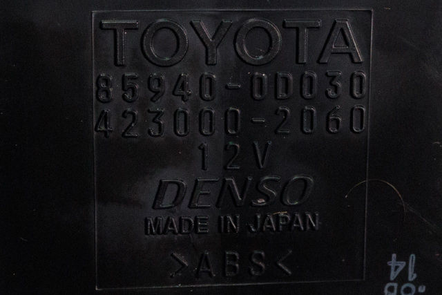 Rele diverse til Toyota Yaris 2014-2020 (Type III, Fase 2)  (DENSO|423000-2060|85940-0D030|)