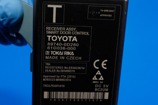 Styreenhet diverse til Toyota Yaris 2014-2020 (Type III, Fase 2)  (TOYOTA|89740-0D280|)