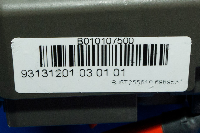 Sikringsboks til BMW X6 2008-2014 (E71/E72) (E71/E72) (BMW|6 976 384|)