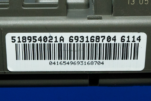 Sikringsboks til BMW X6 2008-2014 (E71/E72) (E71/E72) (BMW|6 931 687|)
