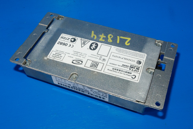 Styreenhet bluetooth til BMW X6 2008-2014 (E71/E72) (E71/E72) (BMW|84.10-9 229 740|)