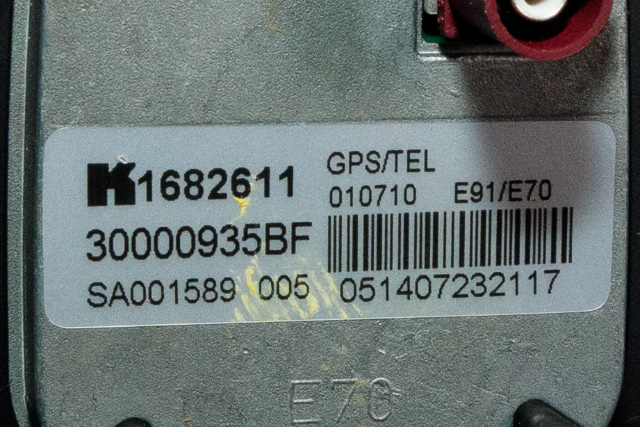 Antenne navigasjon til BMW X6 2008-2014 (E71/E72) (E71/E72) (BMW|6 940 418|)