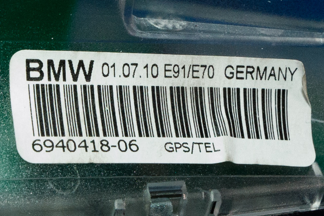 Antenne navigasjon til BMW X6 2008-2014 (E71/E72) (E71/E72) (BMW|6 940 418|)