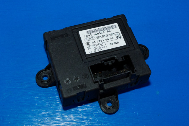 Styreenhet dør høyre bak til Land Rover Freelander, 2007-2014 (Type II) (FORD|7G9T-14B534-BE)