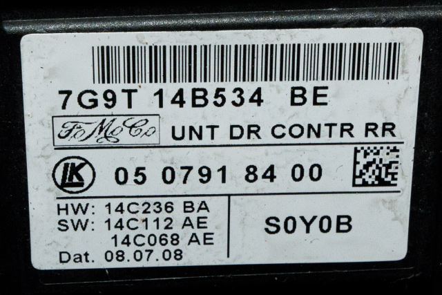 Styreenhet dør høyre bak til Land Rover Freelander 2007-2014 (Type II) (FORD|7G9T-14B534-BE|)
