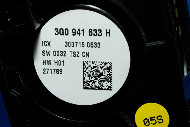 Bryter lys til VW Passat 2015-2019 (Fase 1) (B8) (B8) (VAG|3G0 941 633 H|)