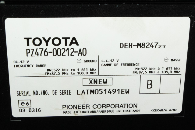 Bilstereo, med DAB til Toyota Hilux 2012-2016 (TOYOTA|PZ476-00212-A0|)