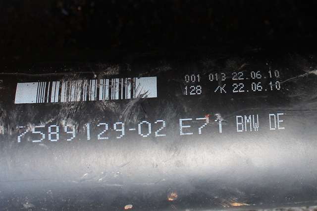 Mellomaksel bakre til BMW X6 2008-2014 (E71/E72) (E71/E72) (BMW|7 589 129|)
