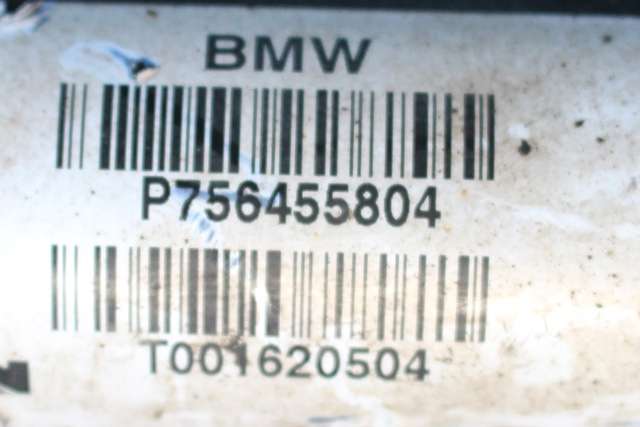 Drivaksel høyre bak, diesel/automat til BMW X6 2008-2014 (E71/E72) (E71/E72) (BMW|7 564 558|)