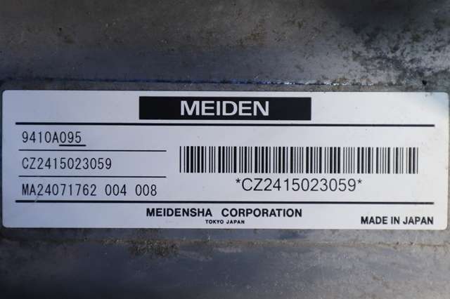 Inverter hybrid til Mitsubishi Outlander 2015-->> (Type III, Fase 2) (MITSUBISHI|9410A095|)