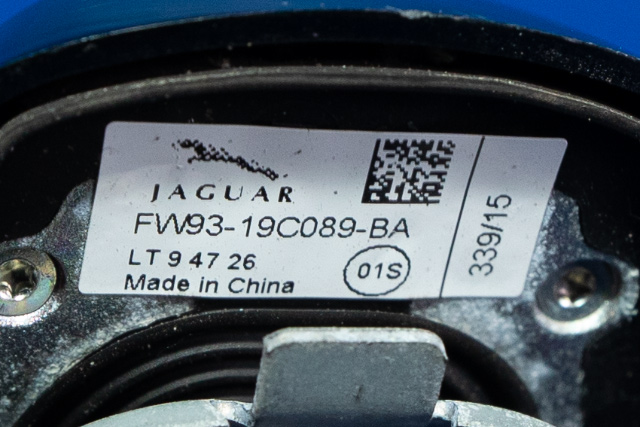 Antenne navigasjon til Jaguar XF 2015-->> (X260) (X260) (JAGUAR|FW93-19C089-BA|)