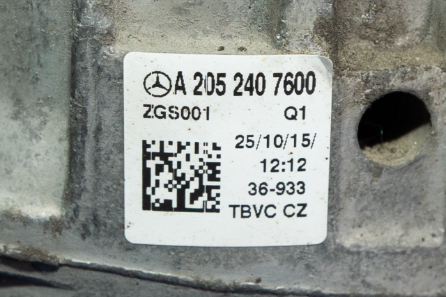Motorfeste til Jaguar XF 2008-2015 (X250) (X250) (MERCEDES|A 205 240 76 00|)