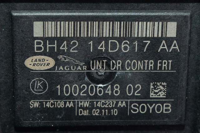 Styreenhet dør høyre foran til Jaguar XF 2008-2015 (X250) (X250) (JAGUAR|BH42-14D617-AA|)