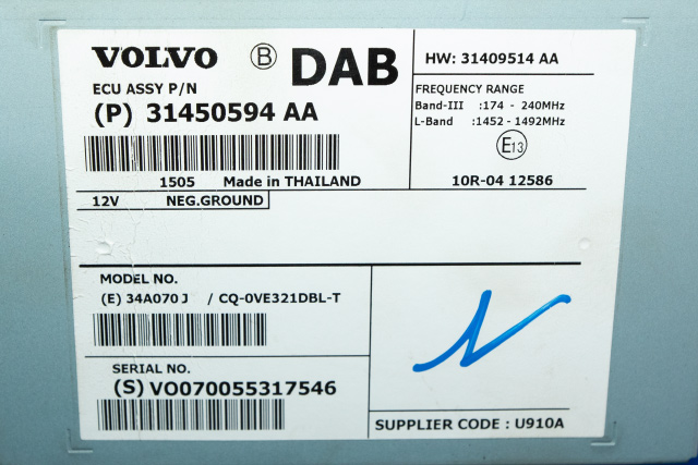 Styreenhet DAB til Volvo V40 2012-2019  (VOLVO|31450594|)