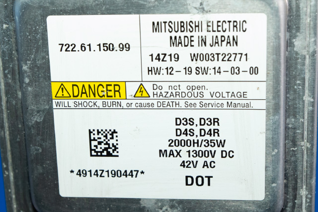 Styreenhet xenon/ballast til Volvo V40 2012-2019 (MITSUBISHI|W003T22771|)