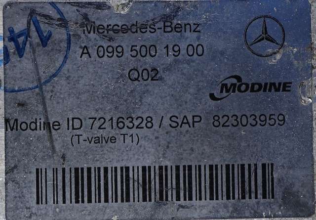 Oljekjøler til Mercedes C-Klasse, Coupe/Cab 2015-2018 (Fase 1) (C205) (C205) (MERCEDES|A 099 500 19 00|)