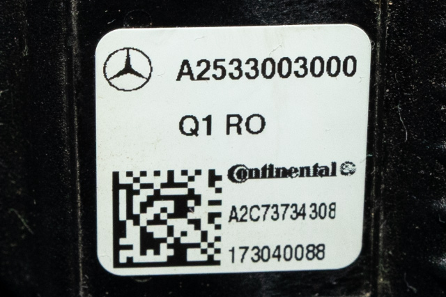 Pedal gass til Mercedes GLC 2015-2022 (X253) (X253) (MERCEDES|A 253 300 30 00|)
