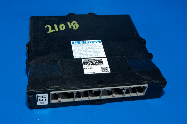 Styreenhet diverse til Toyota Prius +7 2012-2020 (Type III) (stasjonsvogn) (stasjonsvogn) (DENSO|285000-4081|89981-47650|)