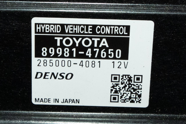 Styreenhet diverse til Toyota Prius +7 2012-2020 (Type III) (stasjonsvogn) (stasjonsvogn) (DENSO|285000-4081|89981-47650|)