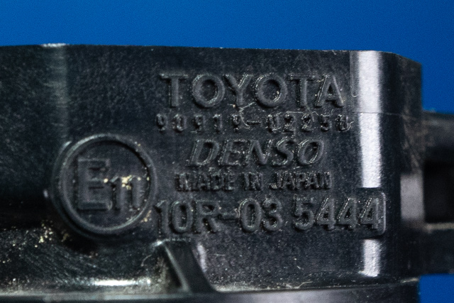 Coil til Toyota Prius +7 2012-2020 (Type III) (stasjonsvogn) (stasjonsvogn) (TOYOTA|90919-02258|)
