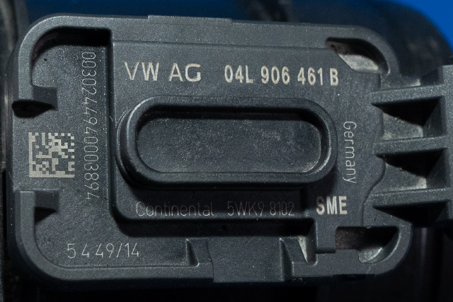 Luftmengde/luftmassemåler til Škoda Octavia 2013-2016 (Type III, Fase 1)  (VAG|04L 906 461 B|)