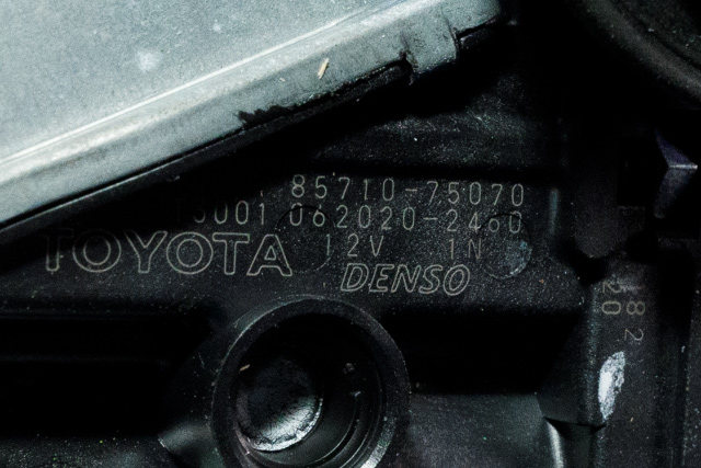 Ruteheis venstre bak til Lexus CT 2010-2020  (DENSO|062020-2460|85710-75070|)