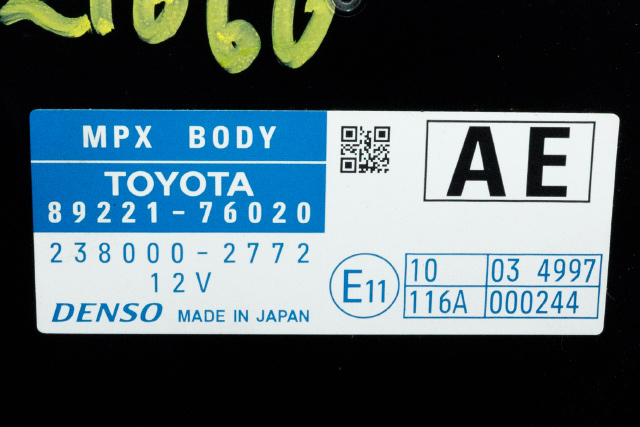Styreenhet diverse til Lexus CT 2010-2020  (DENSO|238000-2772|89221-76020|)