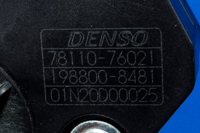 Pedal gass til Lexus CT 2010-2020 (DENSO|198800-8481|78110-76021|)