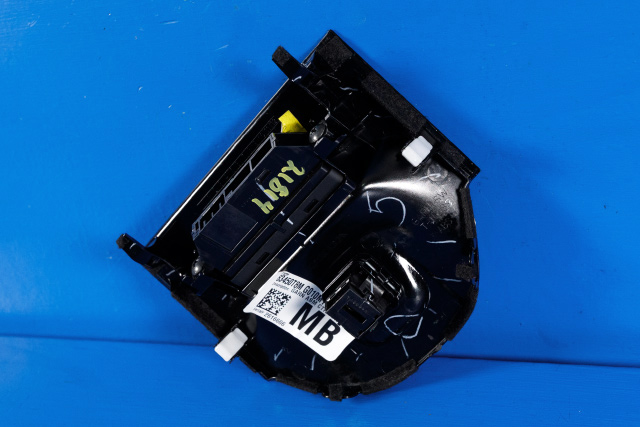 Dashbord diverse til Honda HR-V 2015-2021 (Type II)  