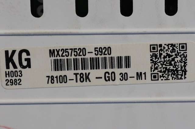 Instrumentpanel til Honda HR-V 2015-2021 (Type II)  (HONDA|78100-T8K-G030|)
