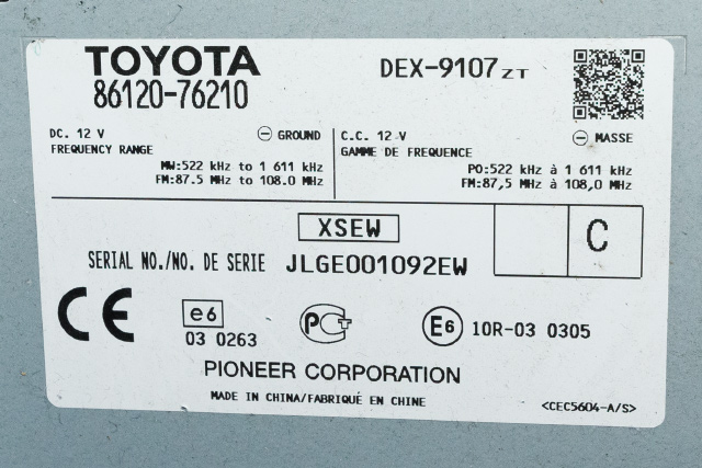 Bilstereo, med DAB til Lexus CT 2010-2020  (TOYOTA|86120-76210|)