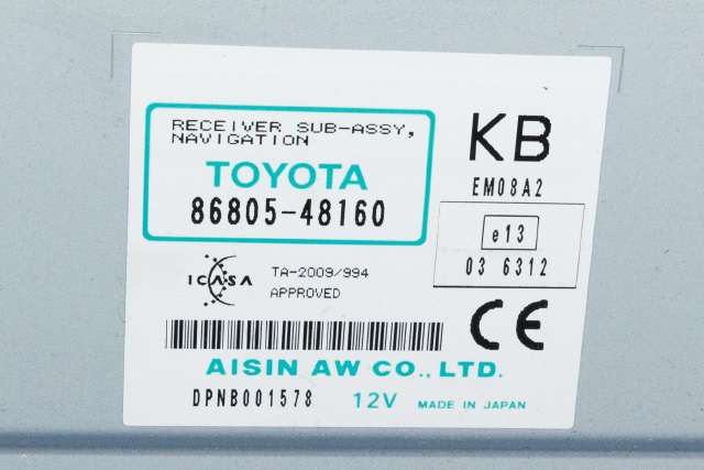 Bilstereo navigasjon til Lexus CT 2010-2020  (TOYOTA|86805-48160|)