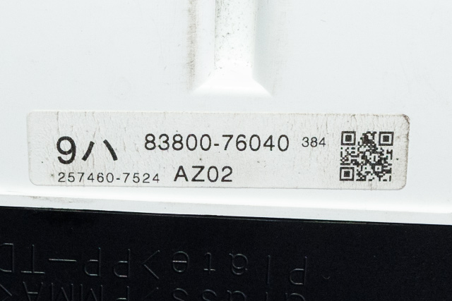 Instrumentpanel til Lexus CT 2010-2020  (DENSO|257460-7524|83800-76040|)