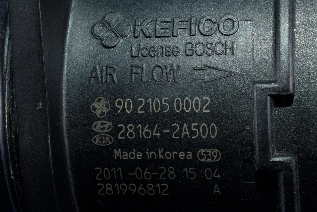 Luftmengde/luftmassemåler til Hyundai i40 2012-2017  (HYUNDAI|28164-2A500|)