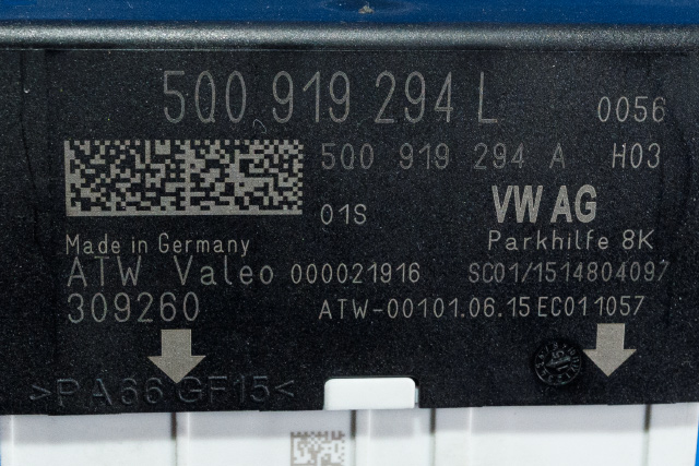 Styreenhet parkering til VW Passat 2015-2019 (Fase 1) (B8) (B8) (VAG|5Q0 919 294 L|)