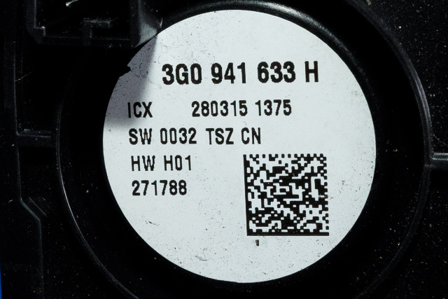 Bryter lys til VW Passat 2015-2019 (Fase 1) (B8) (B8) (VAG|3G0 941 633 H|)