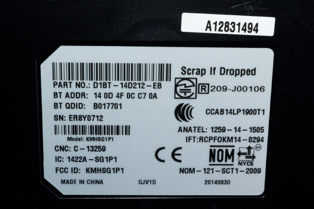 Styreenhet bluetooth til Ford Focus 2011-2014 (Type III, Fase 1)  (FORD|D1BT-14D212-EB|)