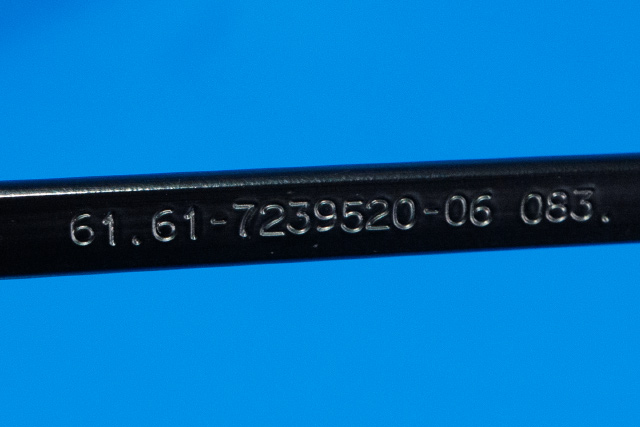 Viskerarm frontrute høyre til BMW 1-Serie 2011-2015 (Fase 1) (F20/F21) (F20/F21) (BMW|7 239 520|)