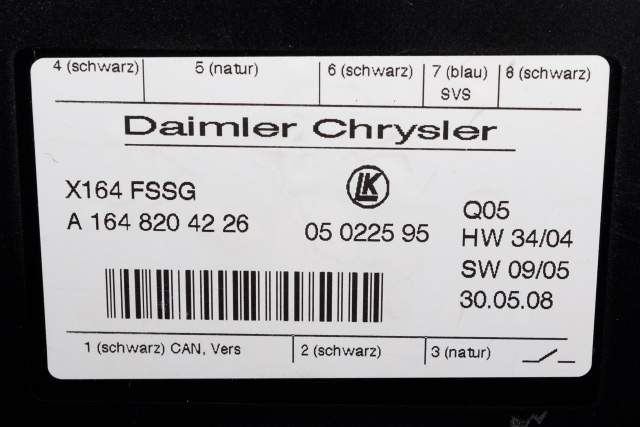 Styreenhet sete til Mercedes GL 2006-2012 (X164) (X164) (MERCEDES|A 164 820 42 26|)