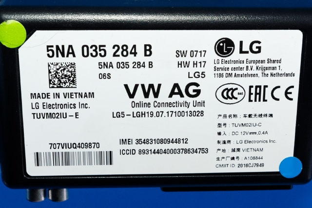 Antenne til VW e-Golf 2017-2020 (Fase 2) (VAG|5NA 035 284 B|)