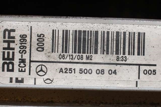 Radiator (automat gir) til Mercedes GL 2006-2012 (X164) (X164) (BEHR|ECM-S9196|A 251 500 08 04|)